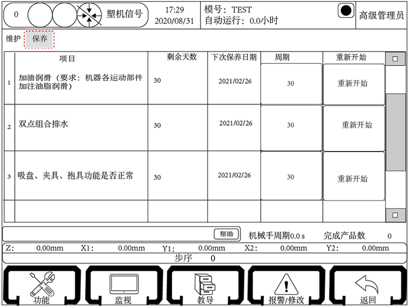 k8Ӯҡһ(й)ٷվ