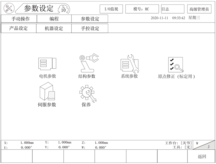 k8Ӯҡһ(й)ٷվ