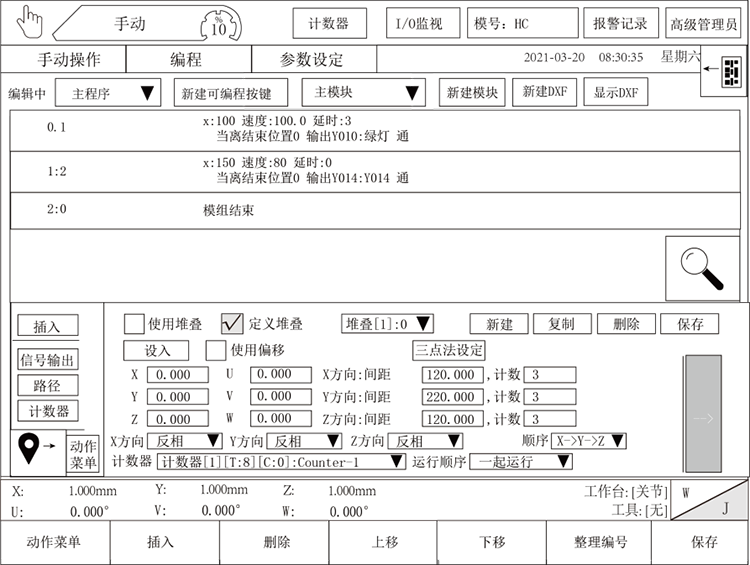 k8Ӯҡһ(й)ٷվ