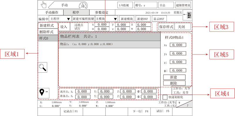 k8Ӯҡһ(й)ٷվ