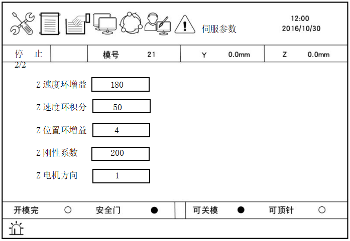 k8Ӯҡһ(й)ٷվ