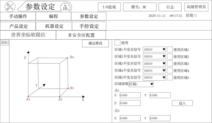 k8Ӯҡһ(й)ٷվ