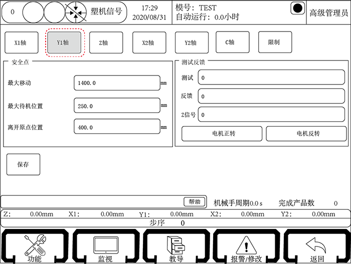 k8Ӯҡһ(й)ٷվ