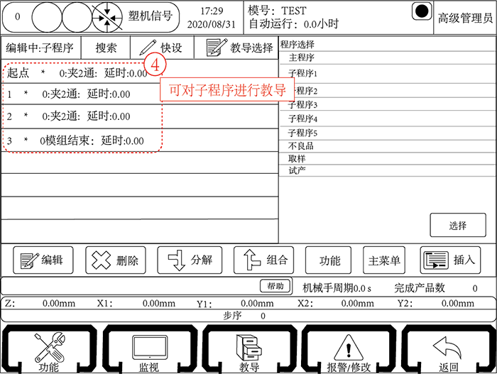 k8Ӯҡһ(й)ٷվ