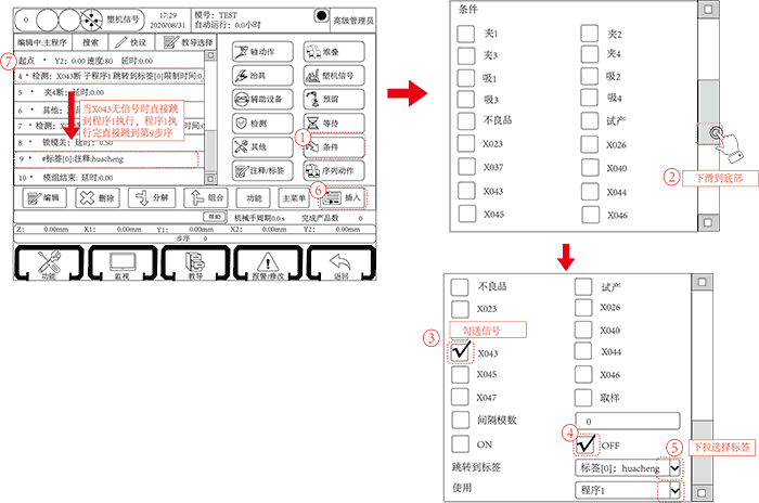 k8Ӯҡһ(й)ٷվ