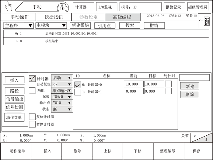 k8Ӯҡһ(й)ٷվ