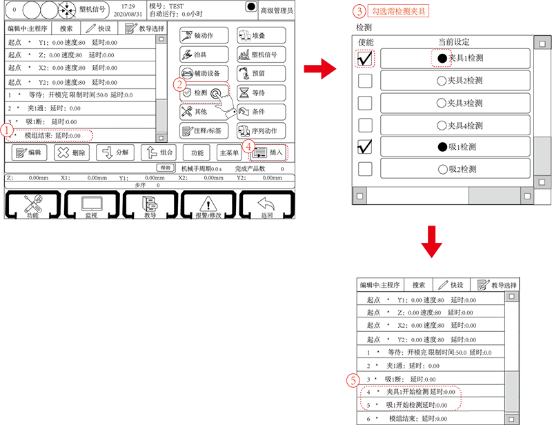 k8Ӯҡһ(й)ٷվ