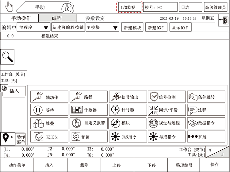 k8Ӯҡһ(й)ٷվ