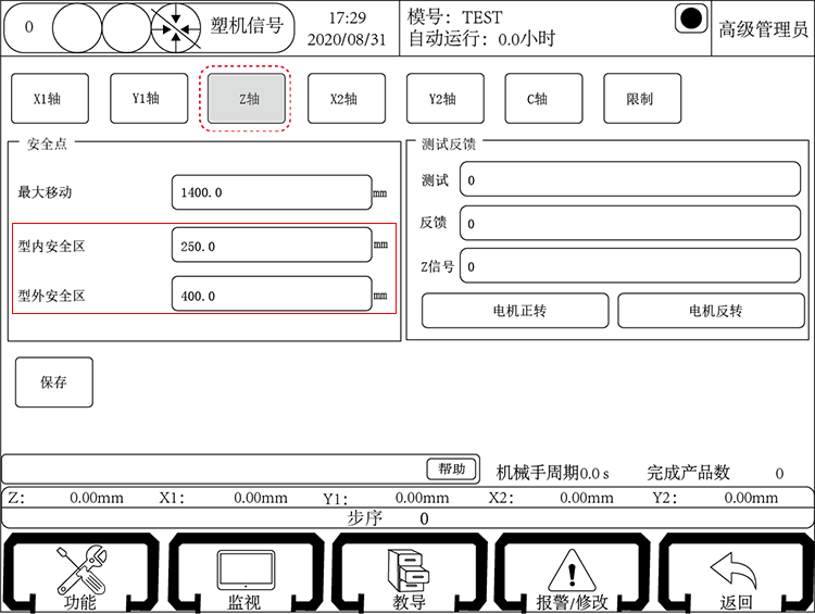 k8Ӯҡһ(й)ٷվ