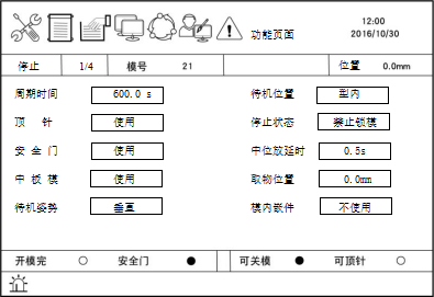 k8Ӯҡһ(й)ٷվ