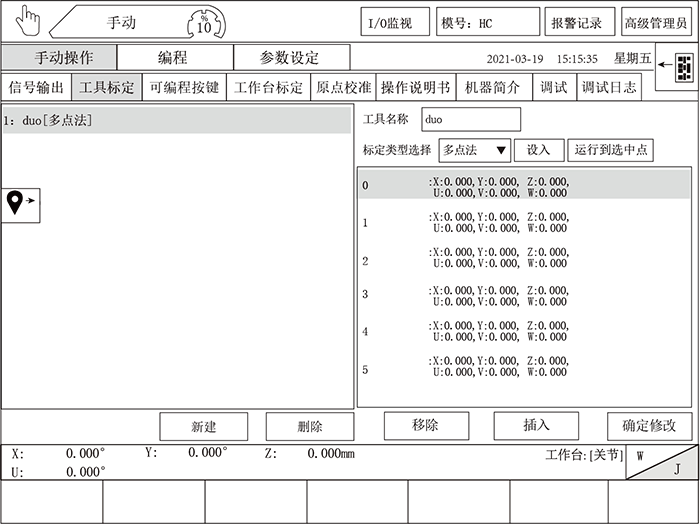 k8Ӯҡһ(й)ٷվ