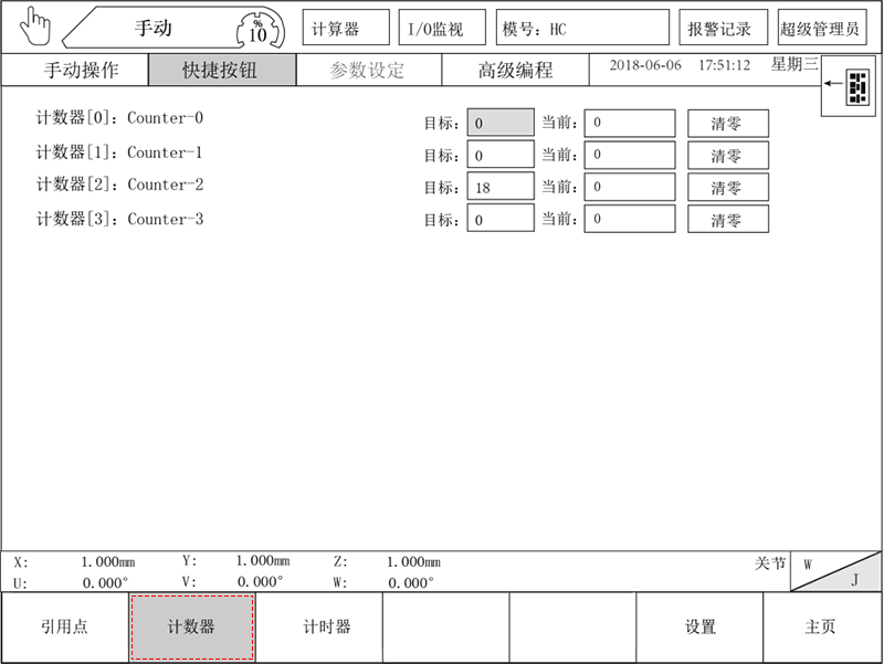 k8Ӯҡһ(й)ٷվ