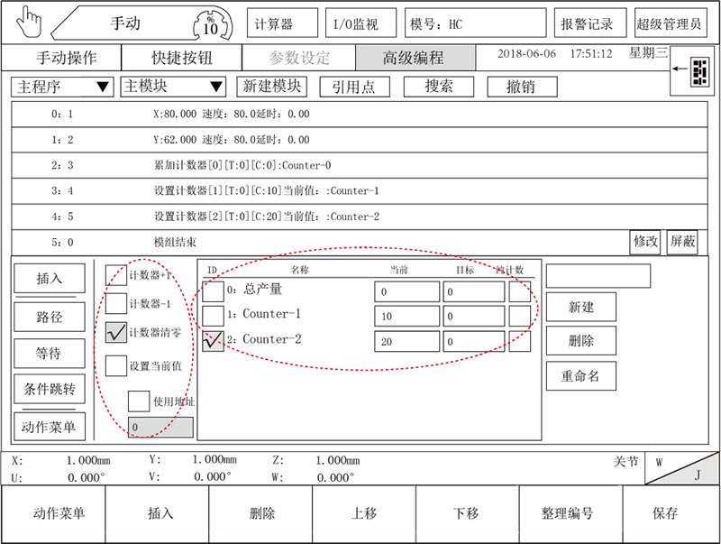 k8Ӯҡһ(й)ٷվ