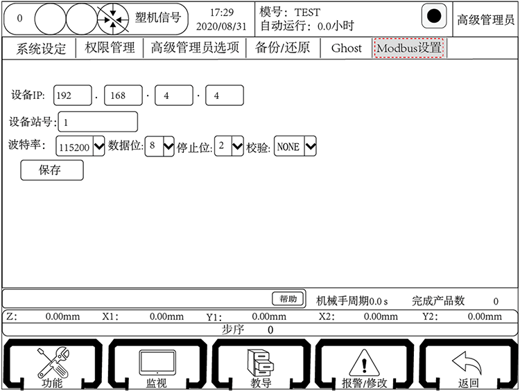 k8����������Ӯ�ҡ�һ������(�й���)�ٷ���վ