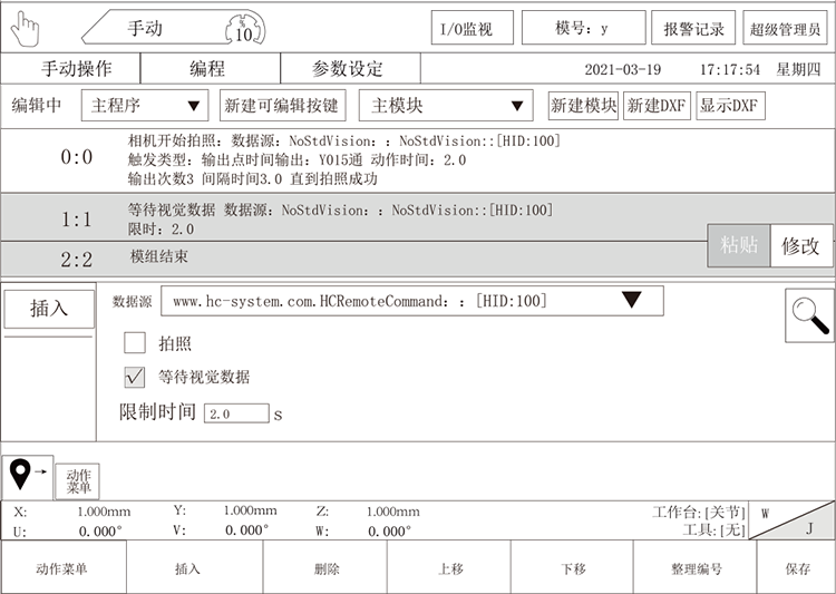 k8����������Ӯ�ҡ�һ������(�й���)�ٷ���վ