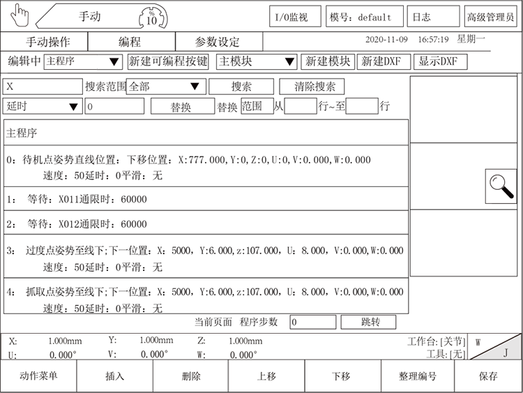 k8����������Ӯ�ҡ�һ������(�й���)�ٷ���վ