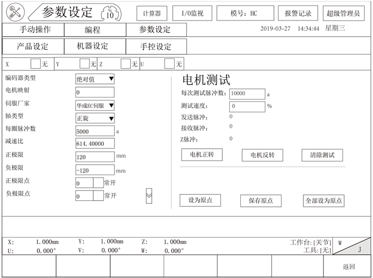 k8����������Ӯ�ҡ�һ������(�й���)�ٷ���վ