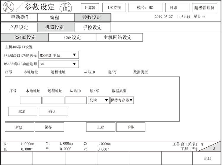 k8����������Ӯ�ҡ�һ������(�й���)�ٷ���վ