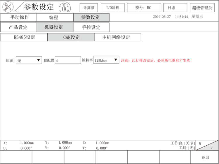 k8����������Ӯ�ҡ�һ������(�й���)�ٷ���վ