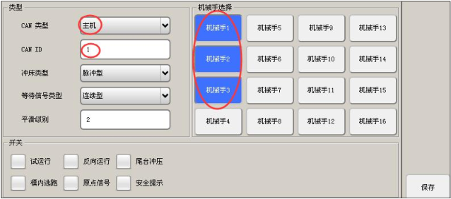 k8����������Ӯ�ҡ�һ������(�й���)�ٷ���վ