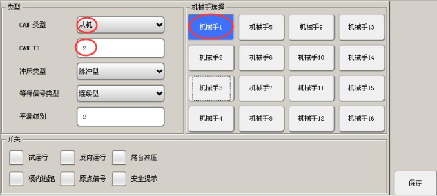 k8����������Ӯ�ҡ�һ������(�й���)�ٷ���վ