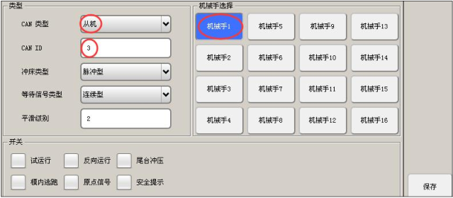 k8����������Ӯ�ҡ�һ������(�й���)�ٷ���վ