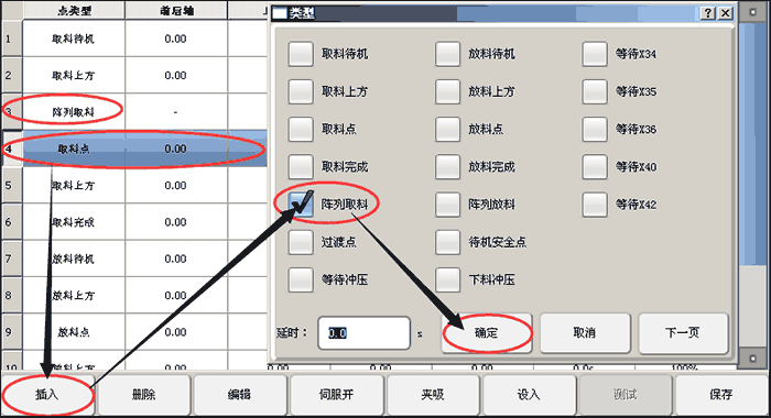 k8����������Ӯ�ҡ�һ������(�й���)�ٷ���վ