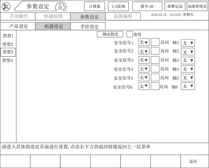 k8����������Ӯ�ҡ�һ������(�й���)�ٷ���վ