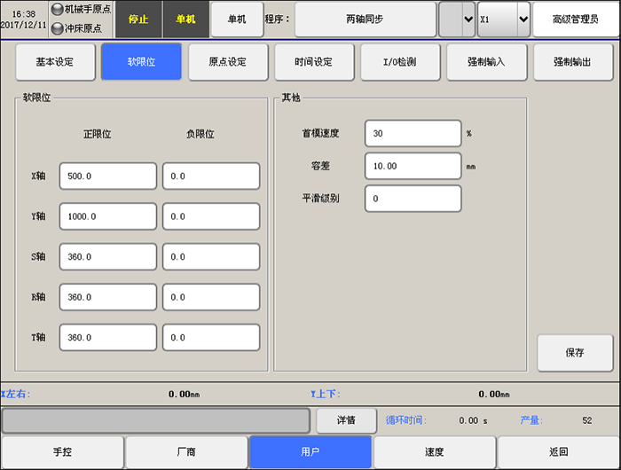 k8����������Ӯ�ҡ�һ������(�й���)�ٷ���վ