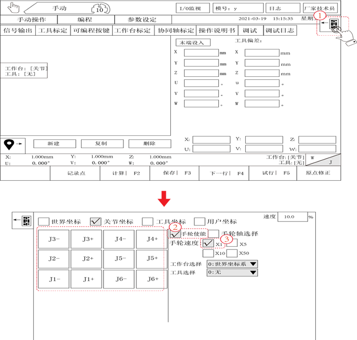 k8����������Ӯ�ҡ�һ������(�й���)�ٷ���վ