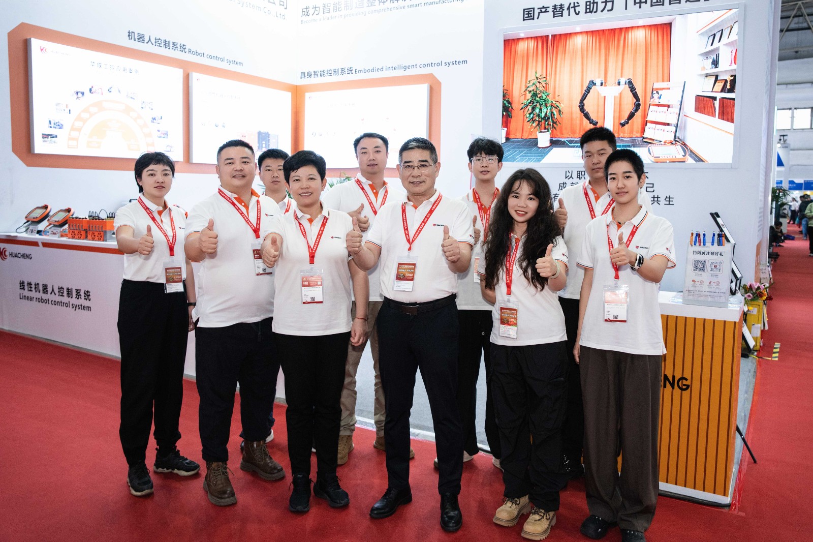 ΢ÐÅͼƬ_20250422161952_¸±±¾.jpg ΢ÐÅͼƬ_20250422161952_¸±±¾.jpg