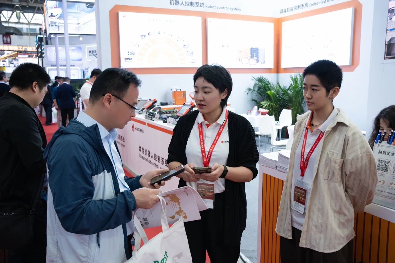 ΢ÐÅͼƬ_20250424104720.jpg ΢ÐÅͼƬ_20250424104720.jpg