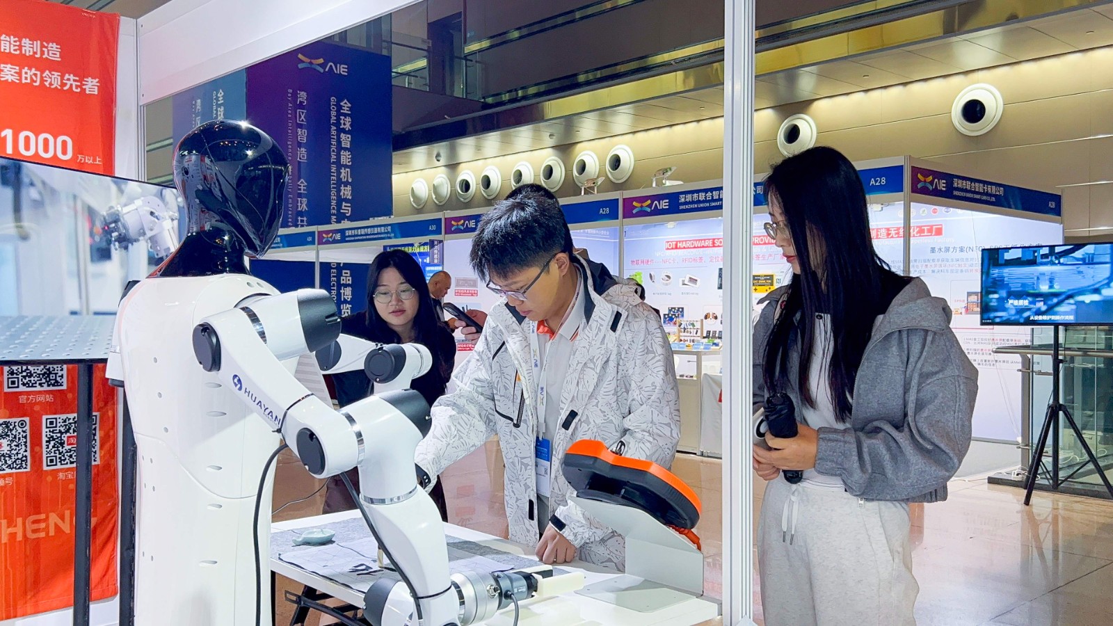 ΢ÐÅͼƬ_20251204114753.jpg ΢ÐÅͼƬ_20251204114753.jpg