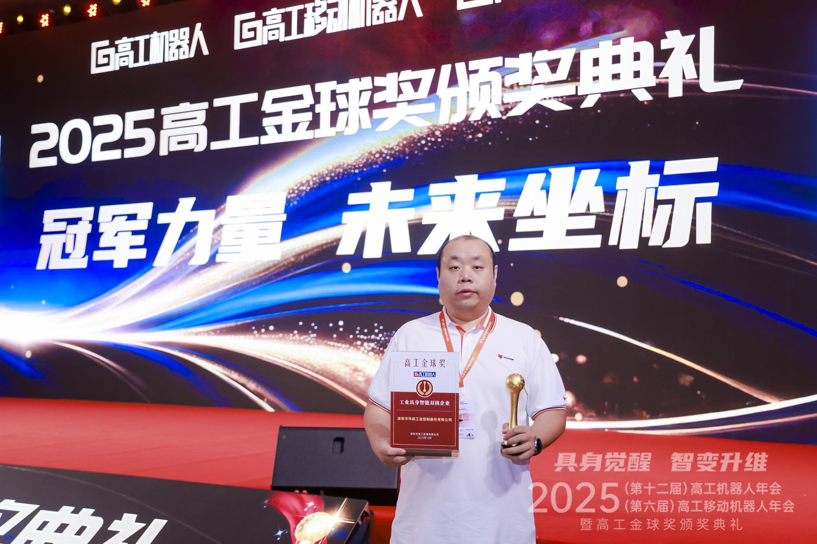 ΢ÐÅͼƬ_20251218100235(1).png ΢ÐÅͼƬ_20251218100235(1).png