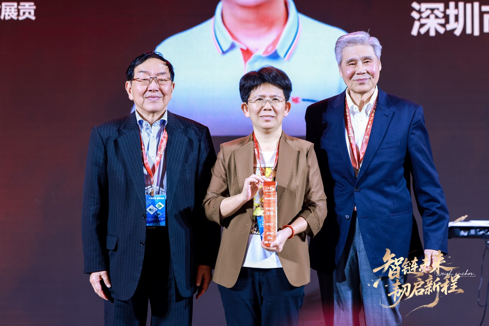 ΢ÐÅͼƬ_20251219080647.jpg ΢ÐÅͼƬ_20251219080647.jpg