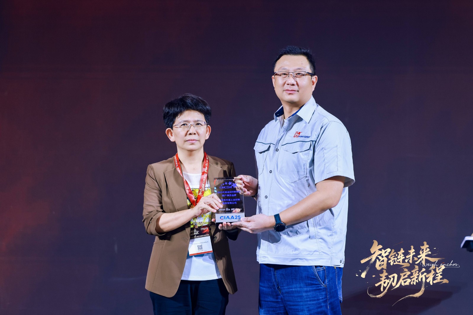 ΢ÐÅͼƬ_20251219080636.jpg ΢ÐÅͼƬ_20251219080636.jpg